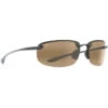 Maui Jim Hookipa -Fishing Equipment Store maui jim hookipa sunglasses 19860.1671113136
