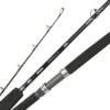Okuma Cavalla Spinning Boat Rods 2 Okuma Cavalla Spinning Boat Rods -Fishing Equipment Store okuma cavalla spinning boat rods 05552.1651358085