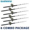 Shimano Economy White Marlin Rod & Reel Package 2 Shimano Economy White Marlin Rod & Reel Package -Fishing Equipment Store shimano economy white marlin rod and reel package 70236.1650937147.386.513